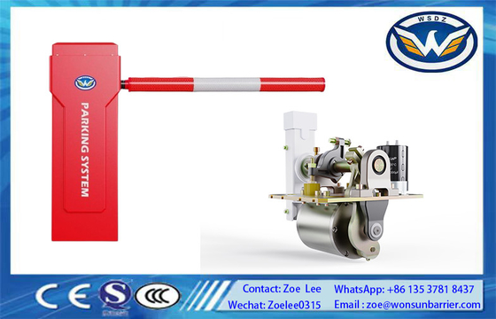 Bariera szybkiego ruchu DZ-2431 Servo Seria High-End Konfigurowalna