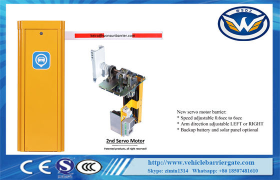 RRID Parking 400W Automatyczna brama z barierą 3000r / min