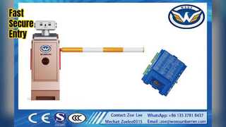 Szybki dostęp do kontroli bramy barierowej